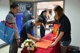 英國(guó)瑪田新品發(fā)布會(huì)與技術(shù)交流 共探音頻科技未來(lái)