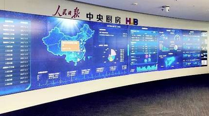 小間距LED顯示屏在廣電、安防領域將迎來新高峰