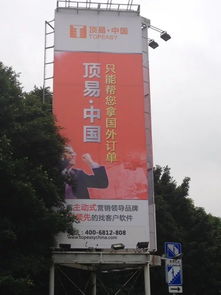 軟件開發創意黃頁 鏈接八方資源網，賦能數字文化創意內容應用服務